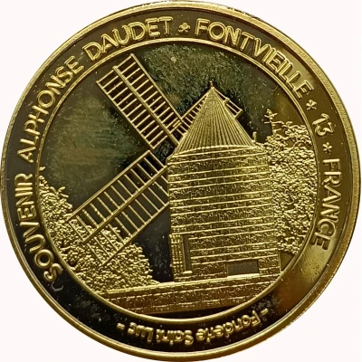 Jeton touristique - Fonderie Saint Luc - Fontevieille - Alphonse Daudet (Le moulin) ND front