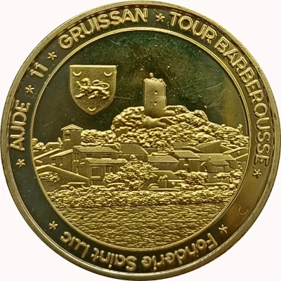 Jeton touristique - Fonderie Saint Luc - Occitanie - Aude - Gruissan (Tour Barberousse) ND front