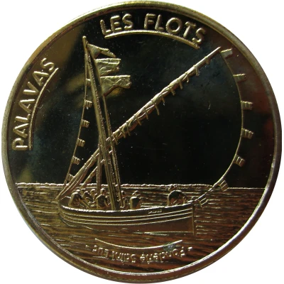 Jeton touristique - Fonderie Saint Luc - Palavas les flots ND front