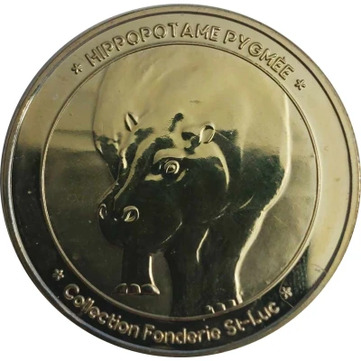 Jeton touristique - Fonderie Saint Luc - Zoo d'Asson - Hippopotame pygmée et panda Roux ND front