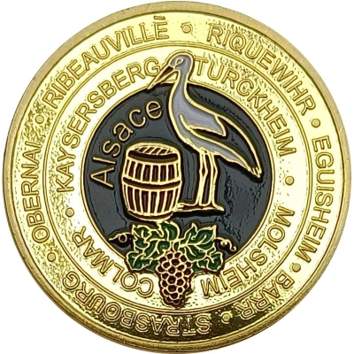 Jeton touristique - La Monnaie du Patrimoine - Alsace - La route des vins d'Alsace ND front
