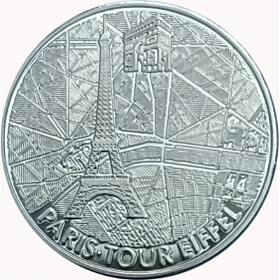 Jeton touristique - Mémodaille - Paris - Tour Eiffel avec un cœur - J'y étais en back