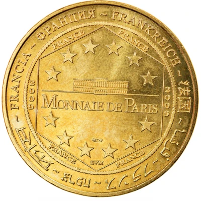 Jeton touristique - Monnaie de Paris - Aniane et Saint-Jean-de-Fos - Le Pont du Diable back