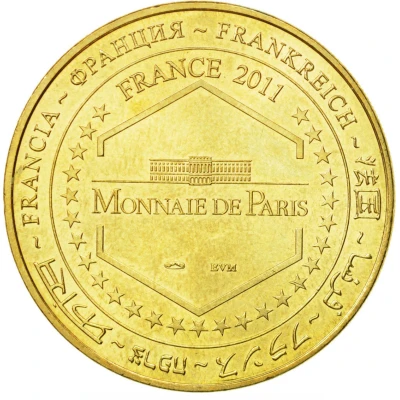 Jeton touristique - Monnaie de Paris - Azay-le-Rideau - Château de l'Islette back