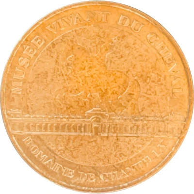 Jeton touristique - Monnaie de Paris - Chantilly - Musée vivant du cheval front