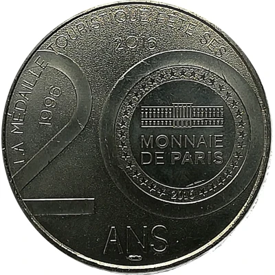 Jeton touristique - Monnaie de Paris - Clisson - Le domaine de La Garenne Lemot back