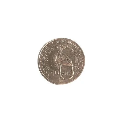 Jeton touristique - Monnaie de Paris - Confrérie des Compagnons du Boitchu front