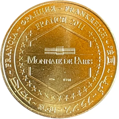 Jeton touristique - Monnaie de Paris - Homme de Tautavel back