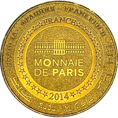 Jeton touristique - Monnaie de Paris - John Baldessari back