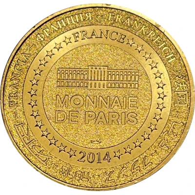 Jeton touristique - Monnaie de Paris - La coupole Saint-Omer back