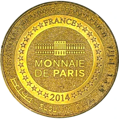 Jeton touristique - Monnaie de Paris - La maison de la vache qui rit - La wachkyrie back