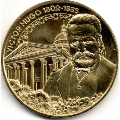 Jeton touristique - Monnaie de Paris - Le Panthéon - Victor Hugo front