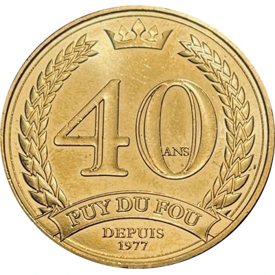 Jeton touristique - Monnaie de Paris - Les Epesses - Le Puy du fou - 40 ans front