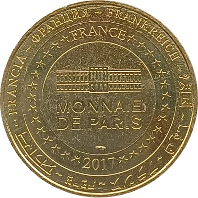 Jeton touristique - Monnaie de Paris - Les Gets - Musée de la musique mécanique back