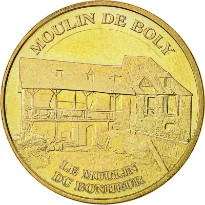 Jeton touristique - Monnaie de Paris - Lourdes - Bernadette et ses parents ND back