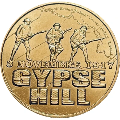 Jeton touristique - Monnaie de Paris - Lunéville - Gypse hill front