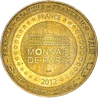 Jeton touristique - Monnaie de Paris - Parc mini-châteaux - Amboise back