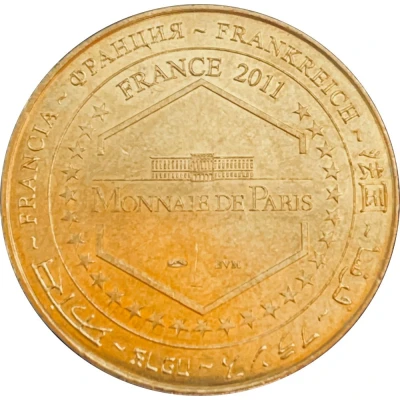 Jeton touristique - Monnaie de Paris - Saut du Doubs - Villers le lac Le blason back