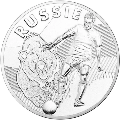 Jeton touristique - Monnaie de Paris - UEFA EURO - Russie front