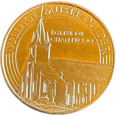 Jeton touristique - Monnaie de Paris - Village musée du Der front