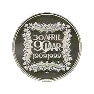 Juliana princes of the Netherlands front