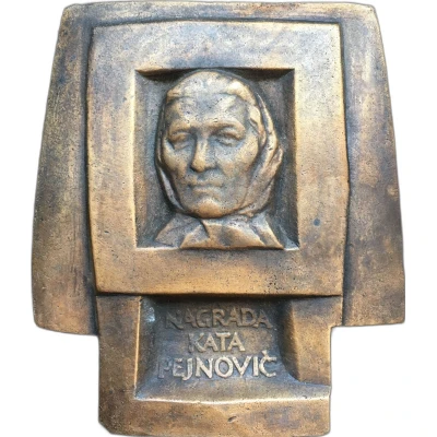 Kata Pejnović Award ND front