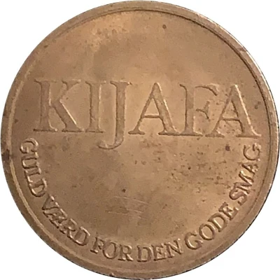 Kijafa ND front