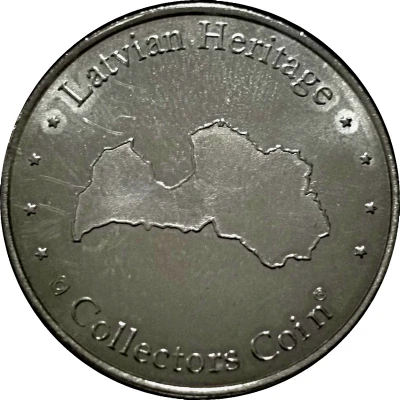 Latvian Heritage Collectors Coin - Jēkabpils back