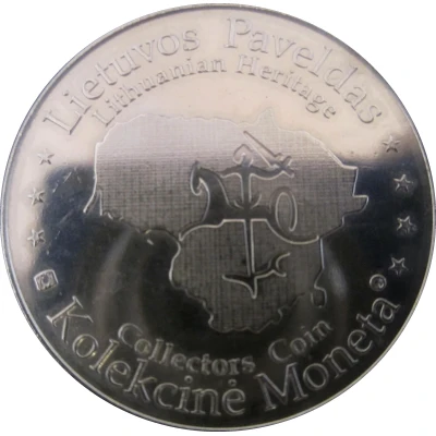 Lithuanian Heritage Collectors Coin - Churches of Lithuania ND back