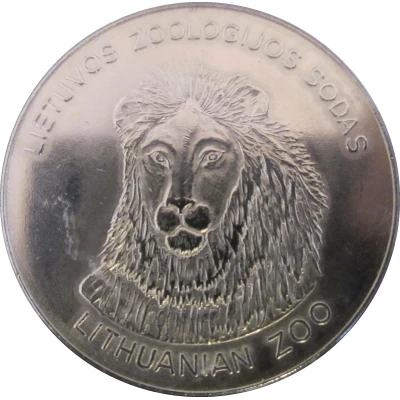 Lithuanian Heritage Collectors Coin - Lithuanian Zoo ND front