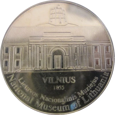 Lithuanian Heritage Collectors Coin - National Museum of Lithuania ND front