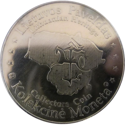 Lithuanian Heritage Collectors Coin - National Museum of Lithuania ND back