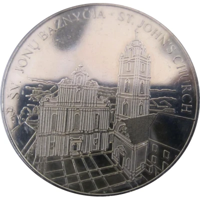 Lithuanian Heritage Collectors Coin - St. John Church ND front