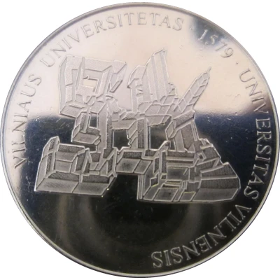 Lithuanian Heritage Collectors Coin - Universitas Vilnensis ND front