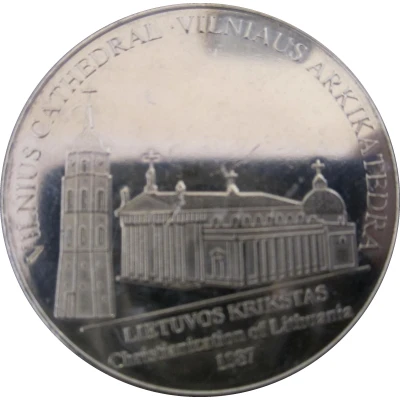 Lithuanian Heritage Collectors Coin - Vilnius Cathedral ND front