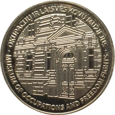 Lithuanian Heritage National Token - Museum of occupations and freedom fights ND front