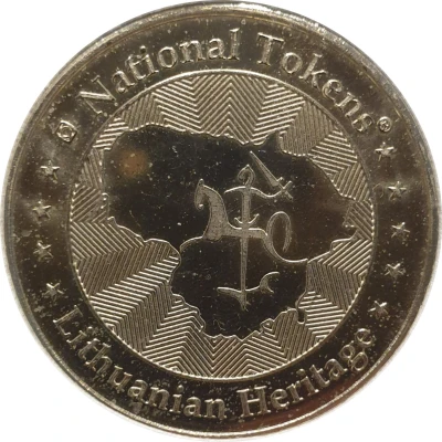 Lithuanian Heritage National Token - Museum of occupations and freedom fights ND back