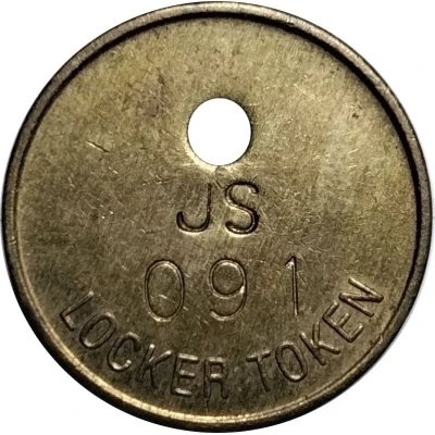 Locker Token - Helmsman (Holed and numbered) ND back