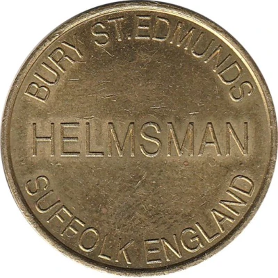 Locker Token - Helmsman (Numbered) ND front