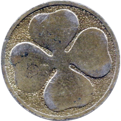 Lucky Token (Four-leaf clover; 18 mm) ND back