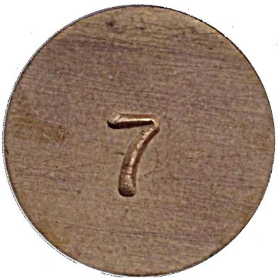 Luggage Storage Token - 7 Mosty Railway Station ND 2011 BC front