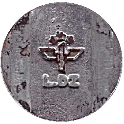 Luggage Storage Token - LDZ ND front