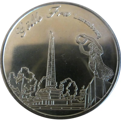 Luxembourg Heritage Collectors Coin - Gëlle Fra front