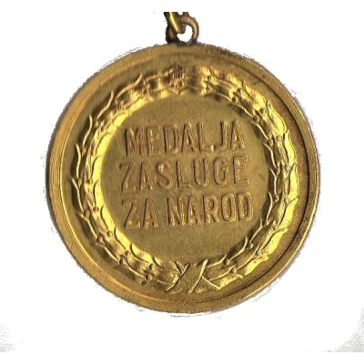 MEDALJA ZASLUGE ZA NAROD ND back