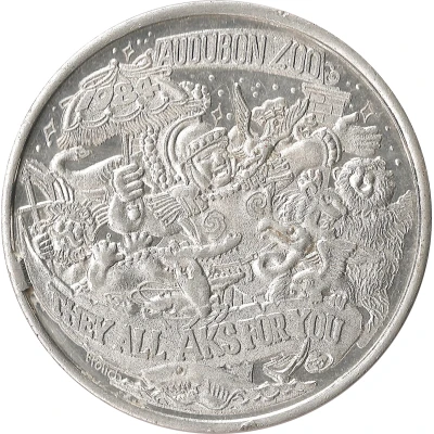 Mardi Gras Token - Centurions Audubon Zoo front