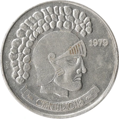 Mardi Gras Token - Centurions Audubon Zoo back