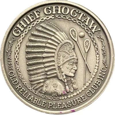 Mardi Gras Token - Chief Choctaw Movie Magic and Madness and; New Orleans, Louisiana front