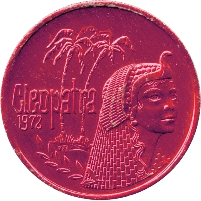 Mardi Gras Token - Cleopatra back
