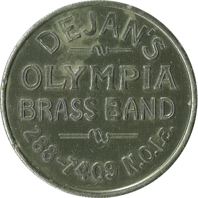 Mardi Gras Token - Duke Dejan (New Orleans, Louisiana) ND back