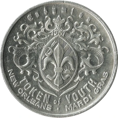 Mardi Gras Token - Endymion The Superstars; New Orleans, Louisiana back